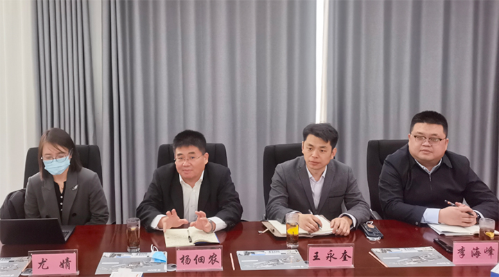 臨沂市金融監(jiān)督管理局楊主任一行蒞臨東岳機械做企業(yè)上市調(diào)研指導